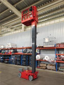 Электрический самоходный мини подъемник телескопический (арт. 25-19081351)