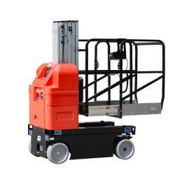 Подъемник гидравлический телескопический вертикальный 6м (арт. 25-19081353)