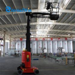 Подъемник мачтовый 9.2м с поворотом 345° и стрелой (арт. 25-19081362)