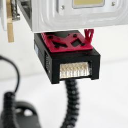 Система УФ отверждения для настенной печати, высокое качество (арт. 25-19082004)