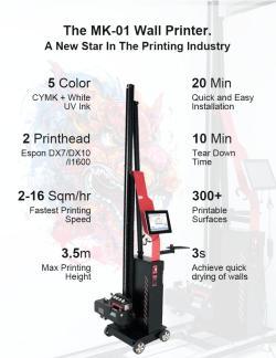 Принтер для настенной печати 3D CMYK+W DX7 I1600 I3200 G6 (арт. 25-19082008)