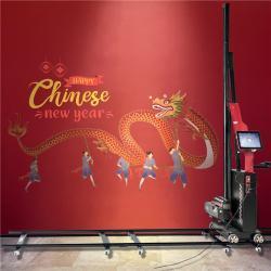 Принтер для настенных изображений 5D Inkjet HD (арт. 25-19082138)