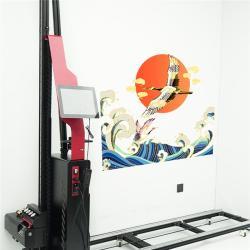 Принтер для настенной печати Inkjet многофункциональный (арт. 25-19082331)