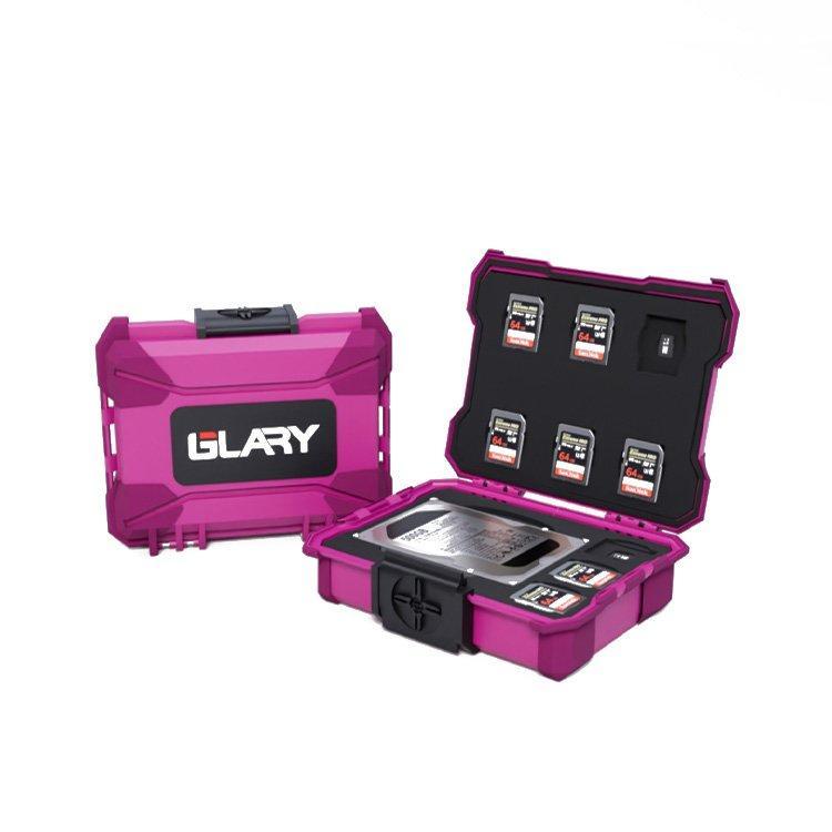 Кейс для жесткого диска ударопрочный пылезащитный (арт. 25-19082700)