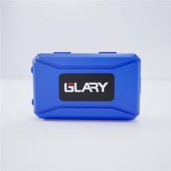 Чехол для жесткого диска ударопрочный пластиковый многофункциональный (арт. 25-19082704)