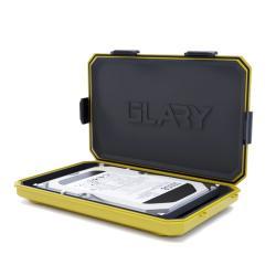 Чехол для жесткого диска водонепроницаемый ударопрочный 2.5" (арт. 25-19082708)