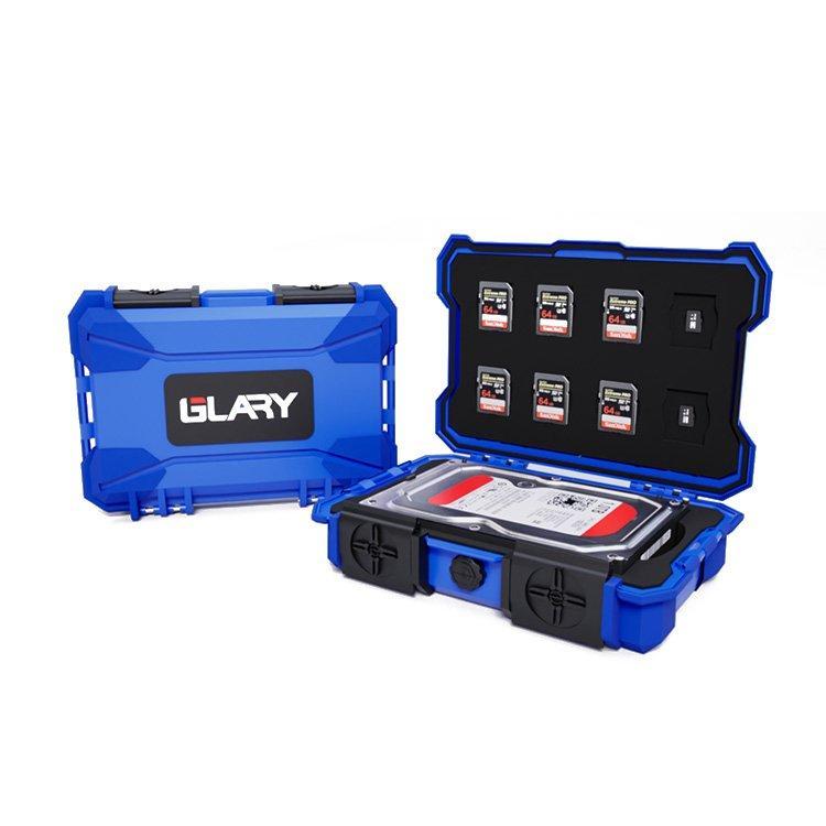 Чехол для жесткого диска ударопрочный компактный (арт. 25-19082736)