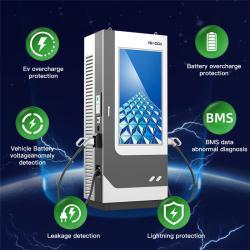 Зарядная станция DC 60-160кВт с дисплеем Ethernet (арт. 25-19082883)