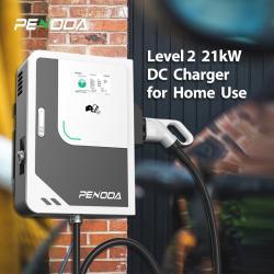 Зарядная станция DC 21/28kW CCS2 OCPP для EV (арт. 25-19082945)