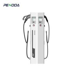 Зарядная станция для электромобилей 22кВт AC/30кВт DC с WiFi (арт. 25-19082950)