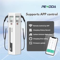 Станция зарядки EV напольная 32A 380V Type2 GBT (арт. 25-19082957)