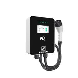 Зарядная станция настенная водонепроницаемая пылезащищенная (арт. 25-19083002)