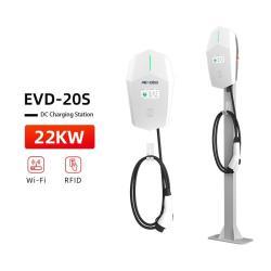 Зарядное устройство для электромобилей 7" экран RFID Wifi 32A (арт. 25-19083004)