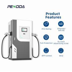 Зарядная станция для электромобилей 120-160кВт OCPP1.6 (арт. 25-19083006)