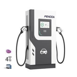 Зарядная станция для электромобилей DC 60-160KW быстрая (арт. 25-19083033)