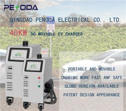 Мобильная зарядная станция 11.52КВтч 20КВт для электромобилей (арт. 25-19083079)