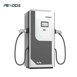 Коммерческий шкаф для зарядки EV 400KW RFID DC (арт. 25-19083154)