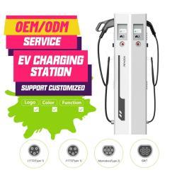 Зарядная станция для электромобилей 30КВт DC 22КВт AC IP55 (арт. 25-19083182)