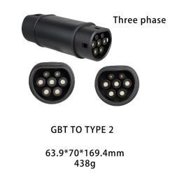 Адаптер для зарядки EV 32A 3-фазный 7-22KW GB/T Type 2 (арт. 25-19083216)