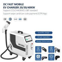 Станция зарядки EV портативная LCD 20-40кВт GBT CCS2 (арт. 25-19083233)