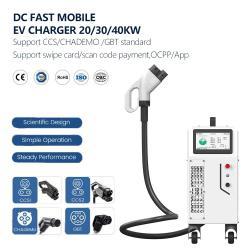 Станция зарядки EV портативная LCD 20-40кВт GBT CCS2 (арт. 25-19083233)