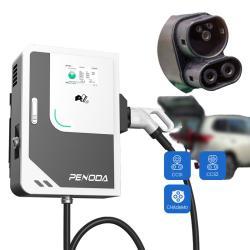 Зарядная станция для электромобилей DC 20-40 кВт коммерческая (арт. 25-19083256)