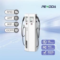 Станция зарядки EV IP65 OCPP CE 64A 22kw 44kw Dual Type 1/2 (арт. 25-19083259)