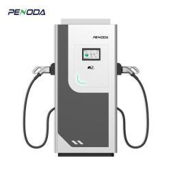 Станция быстрой зарядки EV 120/180KW CHAdeMO CCS GBT 4G (арт. 25-19083262)