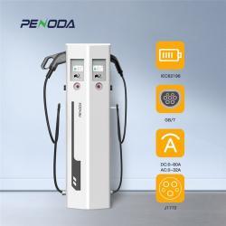 Гибридное зарядное устройство EV 30KW DC 22KW AC CCS2 IP55 экран 7" (арт. 25-19083326)