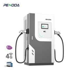 Зарядная станция EV 320KW CCS2 CCS1 Chademo жидкостное охлаждение (арт. 25-19083330)