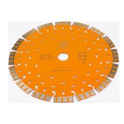 Алмазный диск для резки бетона высокой эффективности (арт. 25-19083368)