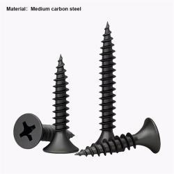 Саморезы для гипсокартона 19-40мм нерж. сталь (арт. 25-19084382)