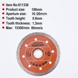 Диск пильный алмазный универсальный для плитки (арт. 25-19084445)