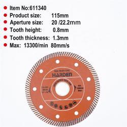 Диск пильный алмазный универсальный для плитки (арт. 25-19084445)