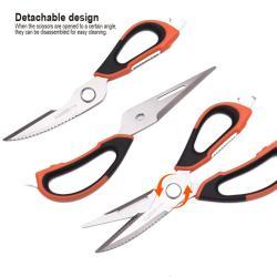 Ножницы универсальные 220мм с ABS ручкой для кухни (арт. 25-19084603)