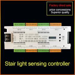 Светодиодная система освещения лестницы с датчиком движения (арт. 25-19084955)