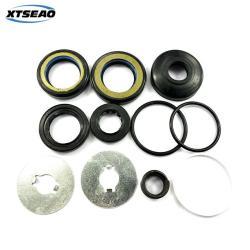 Набор уплотнений рулевой рейки для ISUZ U (арт. 25-19085432)