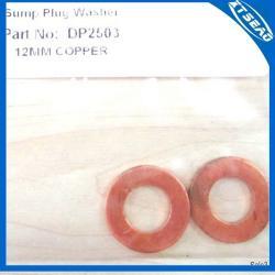 Шайбы и прокладки из алюминия, волокна, меди, резины, нейлона (арт. 25-19085446)