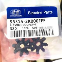 Муфта рулевого управления Hyundai KIA OEM 563152K000FFF (арт. 25-19085568)