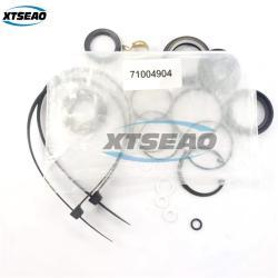 Ремкомплект рулевого управления для японских авто (арт. 25-19085676)