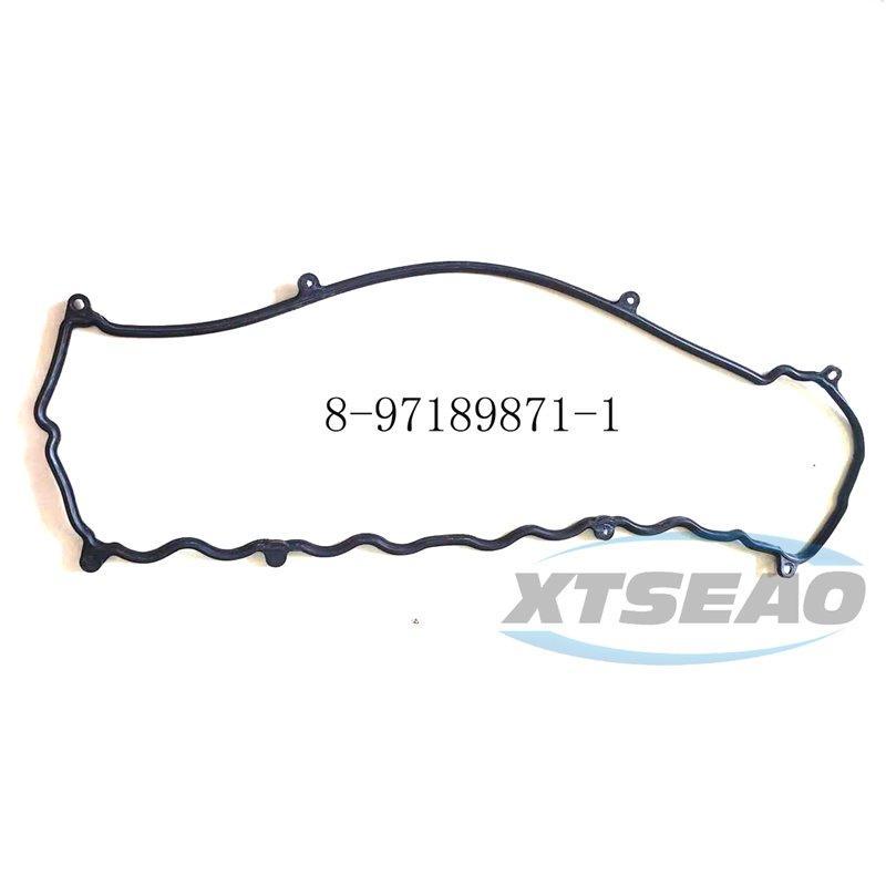 Прокладка клапанной крышки двигателя Isuzu FPM FKM Nbr (арт. 25-19085702)