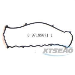 Прокладка клапанной крышки двигателя Isuzu FPM FKM Nbr (арт. 25-19085702)