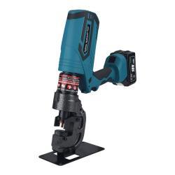 Гидравлический пробивной инструмент EB-20 с батареей (арт. 25-19085805)