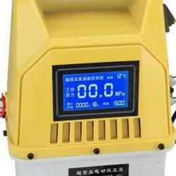 Электрогидравлический насос E-700E с ручным переключателем (арт. 25-19085821)