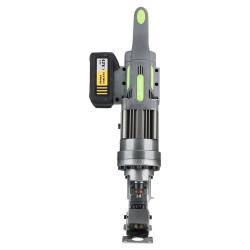 Портативный дырокол на литиевой батарее LBZ-22U (арт. 25-19085837)