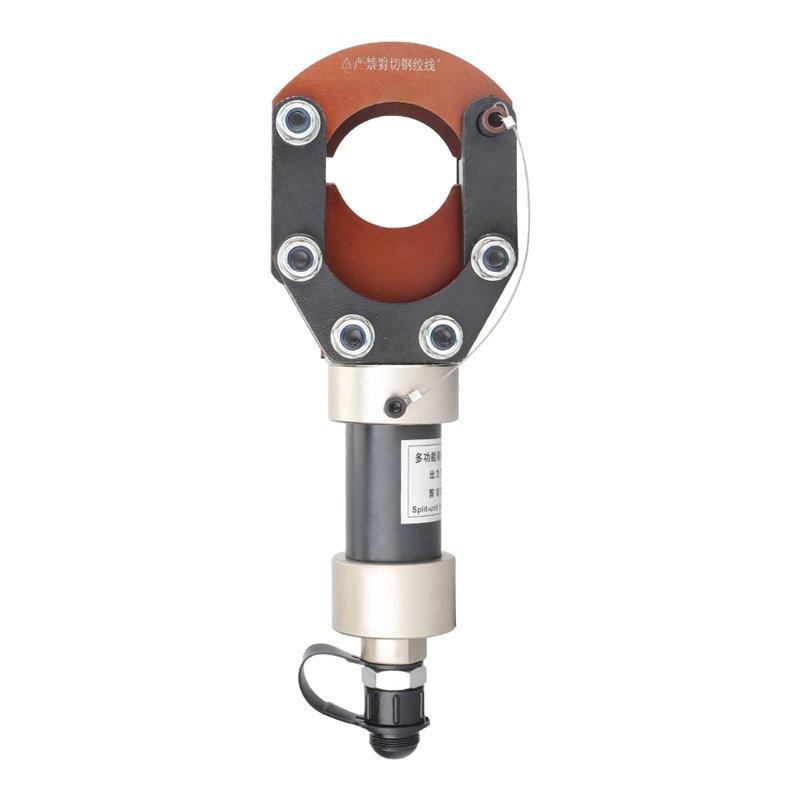 Гидравлический кабелерез CPC-50H разъемный (арт. 25-19085861)