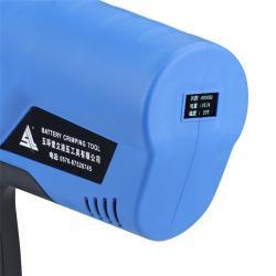 Гидравлический кабелерез с батареей для CU/AL кабеля EZ-85C (арт. 25-19086015)