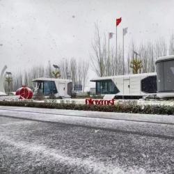 Интеллектуальная система дома капсульный контейнер для отеля (арт. 25-24110075)