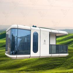 Домик модульный современный (арт. 26-1090076)