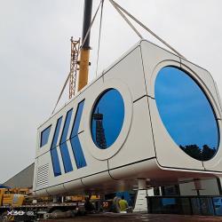 Мобильный дом-кабина с панорамными окнами для туризма (арт. 26-1090106)